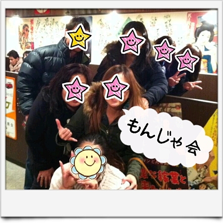 2012-02-12_23.15.02