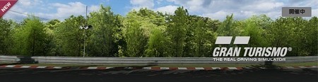 TT