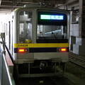 車両(東武鉄道)